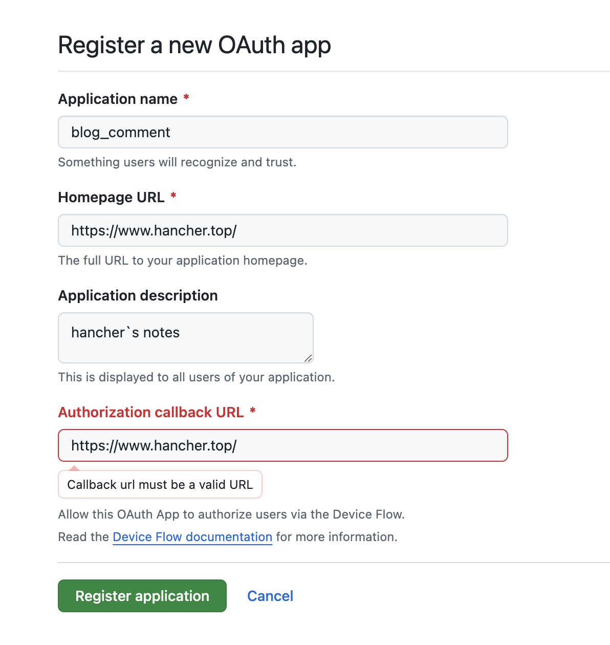 github oauth 注册